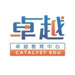 Catalyst Education Sdn Bhd