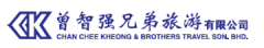Chan Chee Kheong & Brothers Travel Sdn. Bhd.